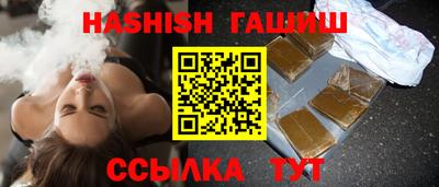 дживик Кумертау