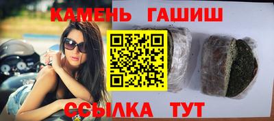 дживик Кумертау