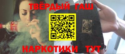 дурь Кунгур