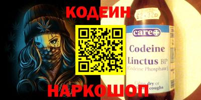 дживик Кумертау