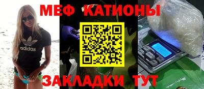 дурь Кунгур
