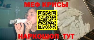 дурь Кунгур