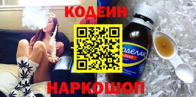 скорость Кулебаки