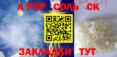 дживик Кумертау