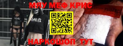 скорость Кулебаки
