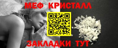дживик Кумертау