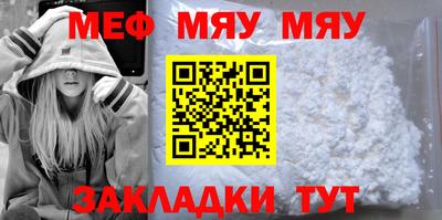 скорость Кулебаки