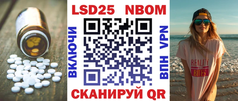 ЛСД экстази ecstasy Зима