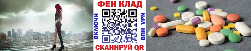 Метамфетамин витя Зима