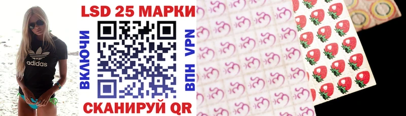 Наркотические марки 1,8мг  что такое наркотик  Зима 